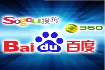 某企业通过竞价SEM实现品牌形象的快速提升