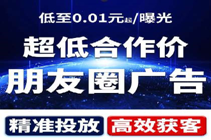 百度包年竞价全解析：效果显著的网络营销手段